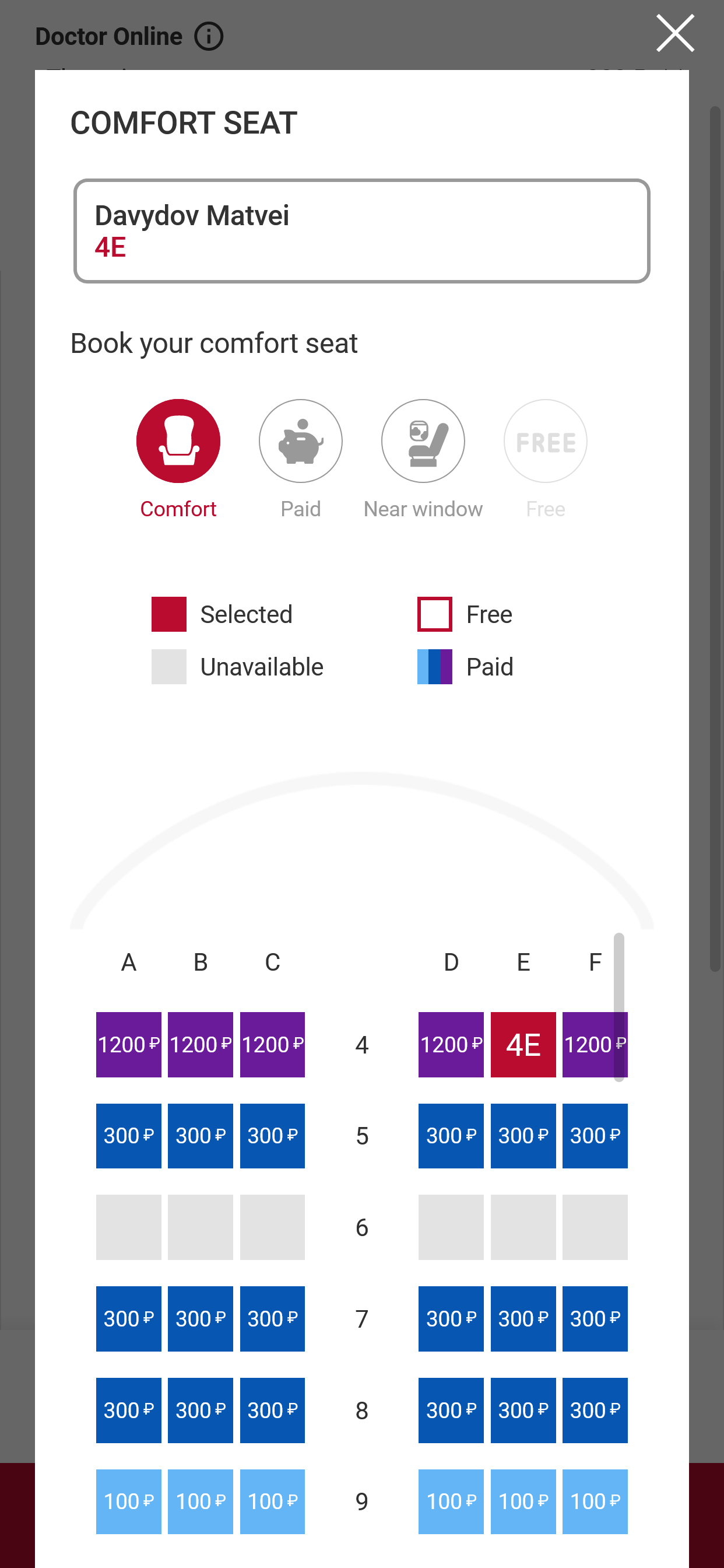 Адаптивный дизайн компонентов